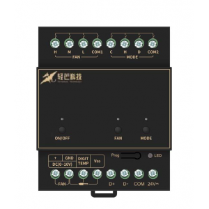 智能加水机空调控制模块