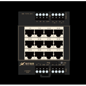 智能加水机多功能主机