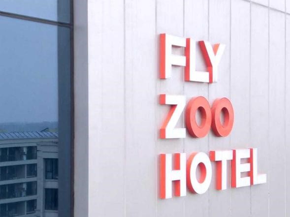 为什么要转型智慧酒店？细数智慧酒店的优势(图1)