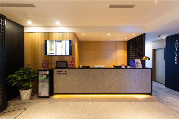 智慧酒店怎么做?中国移动提供了参考答案(图1)
