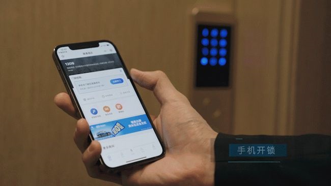 就在大家等待时，大部分酒店已向智慧酒店转型(图1)