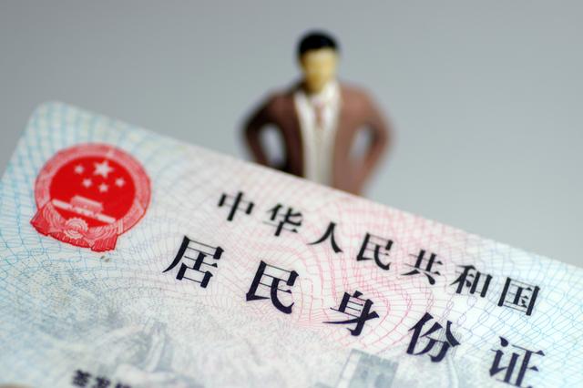 不用身份证也能住酒店？数字化时代造就智慧生活(图1)